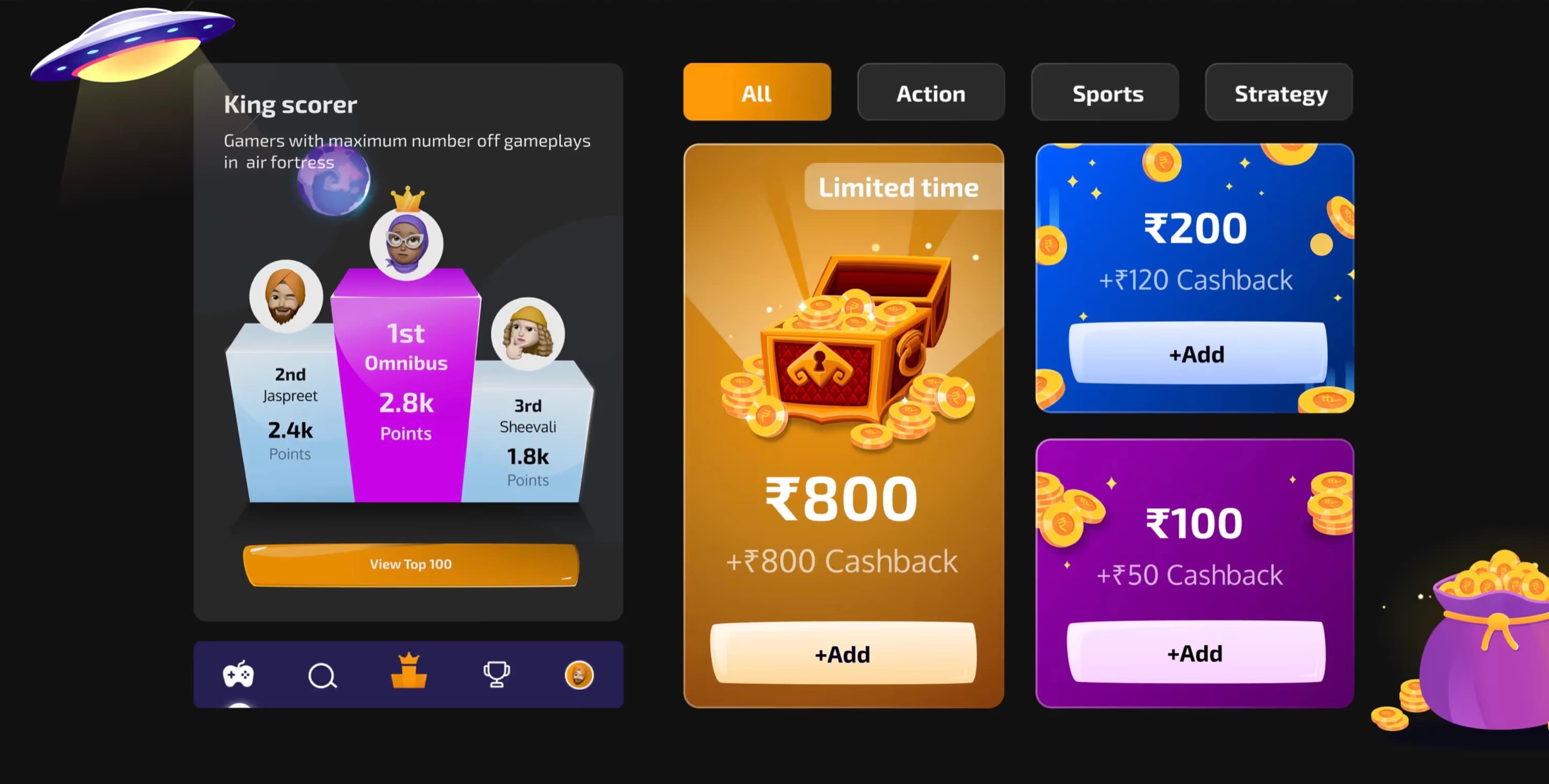 Rumble app closing visual